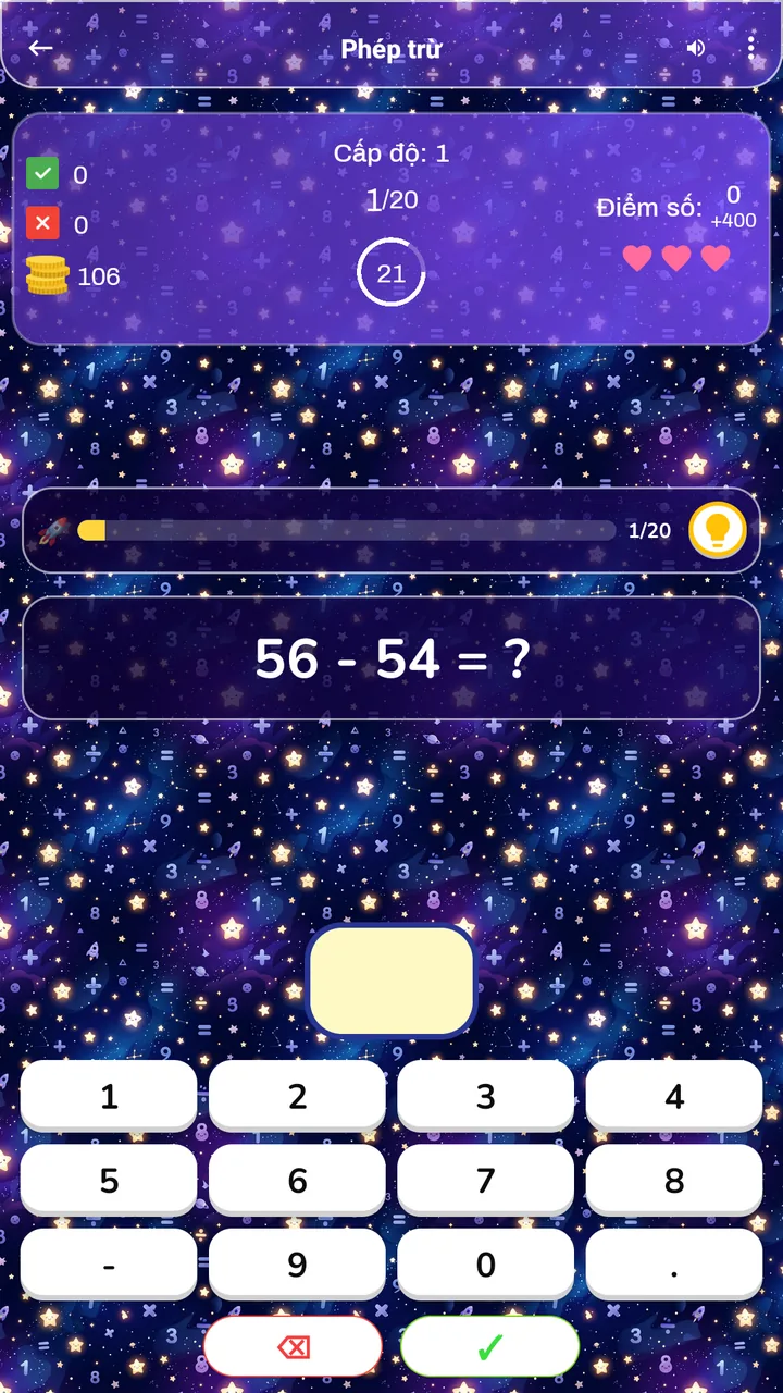 App preview 5