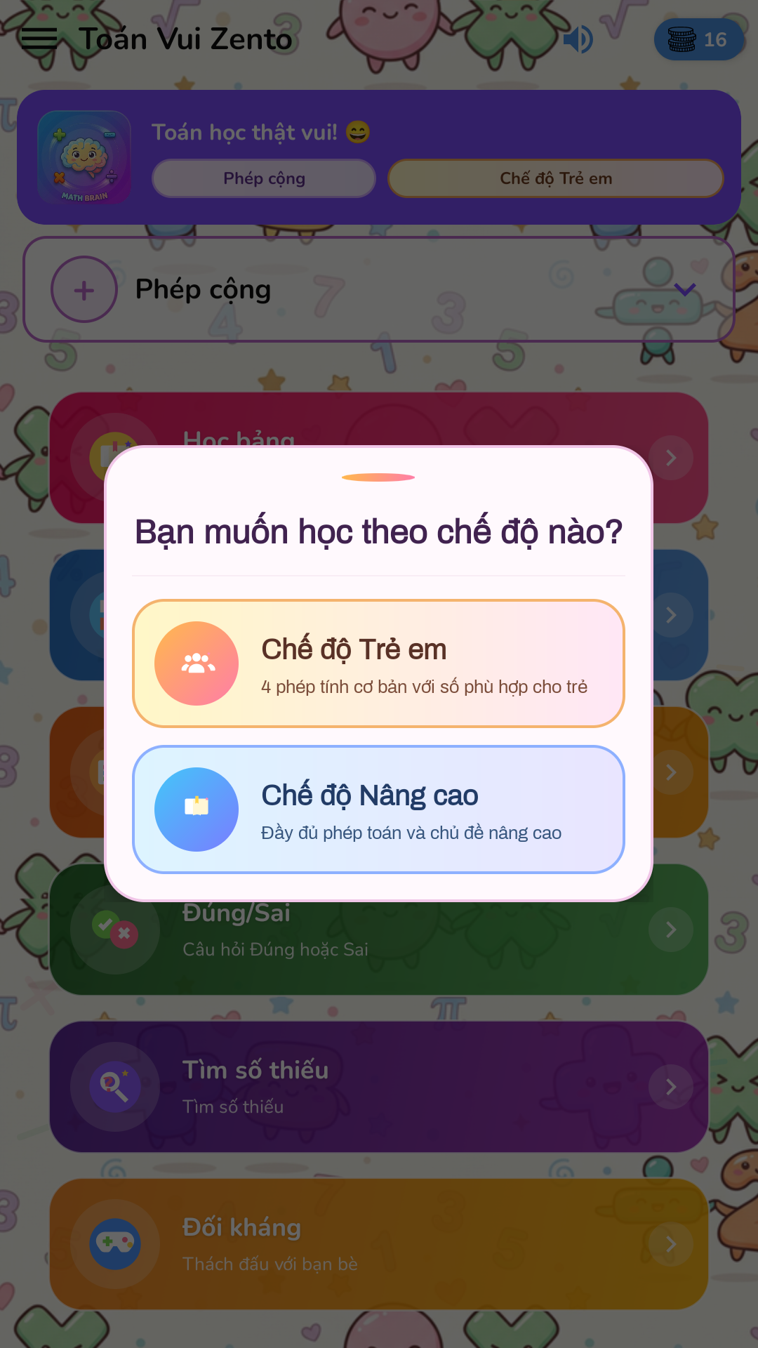 App preview 2